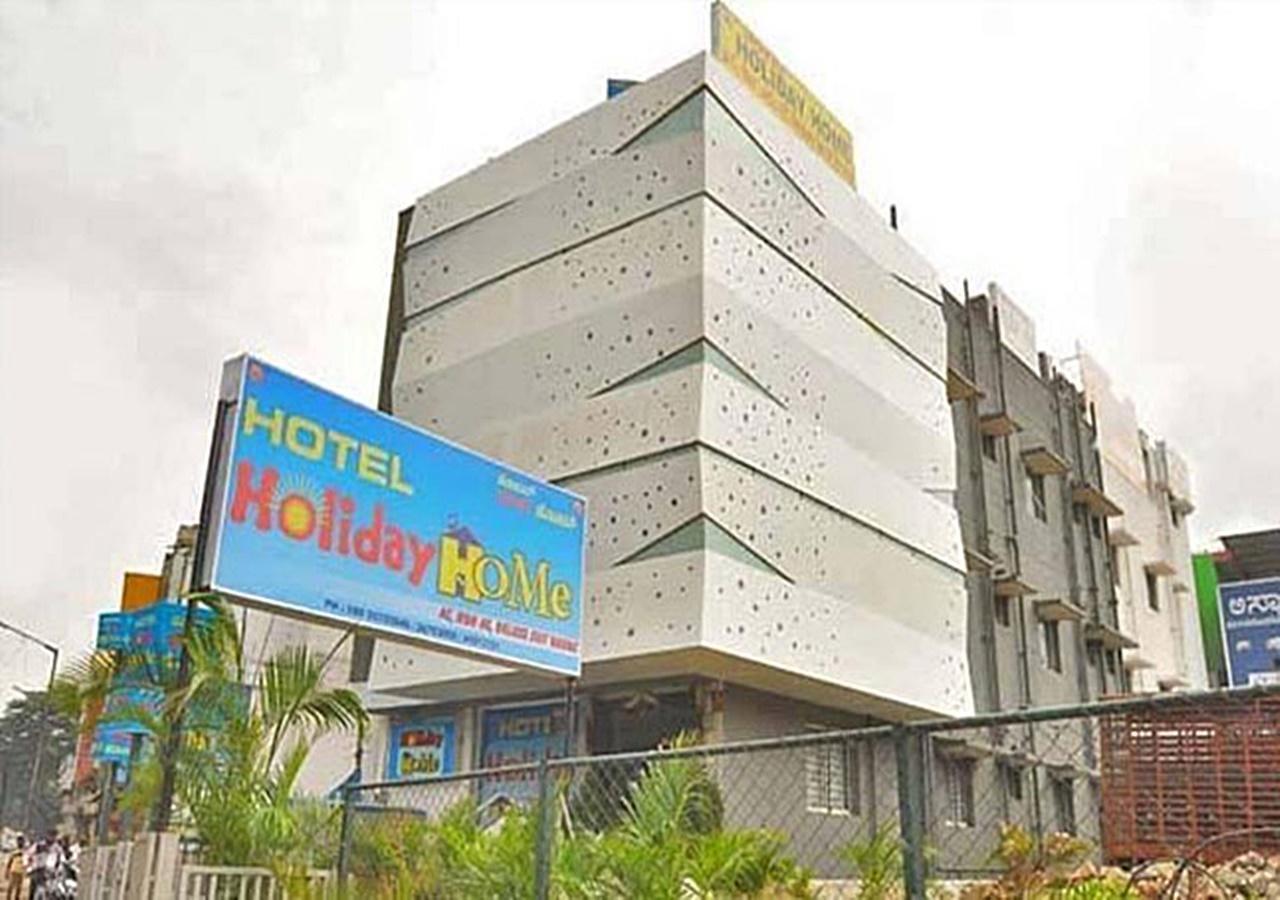Hotel Holiday Home Bangalore Exterior foto